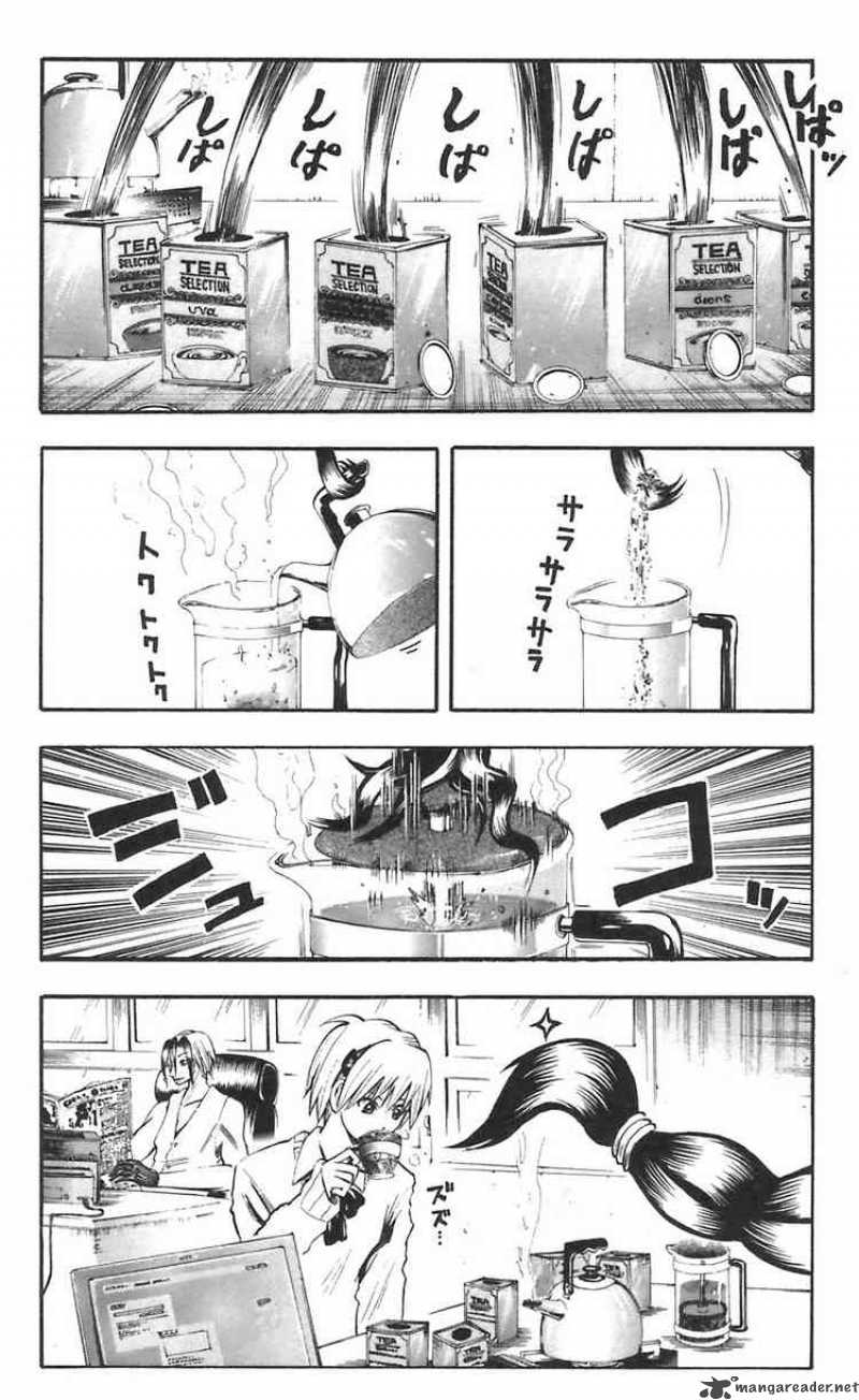 Majin Tantei Nougami Neuro 44 4