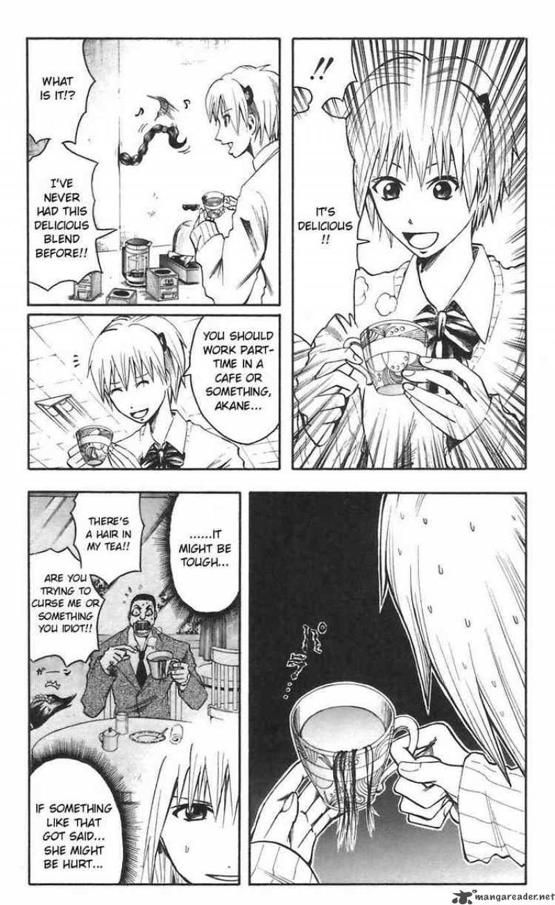 Majin Tantei Nougami Neuro 44 5