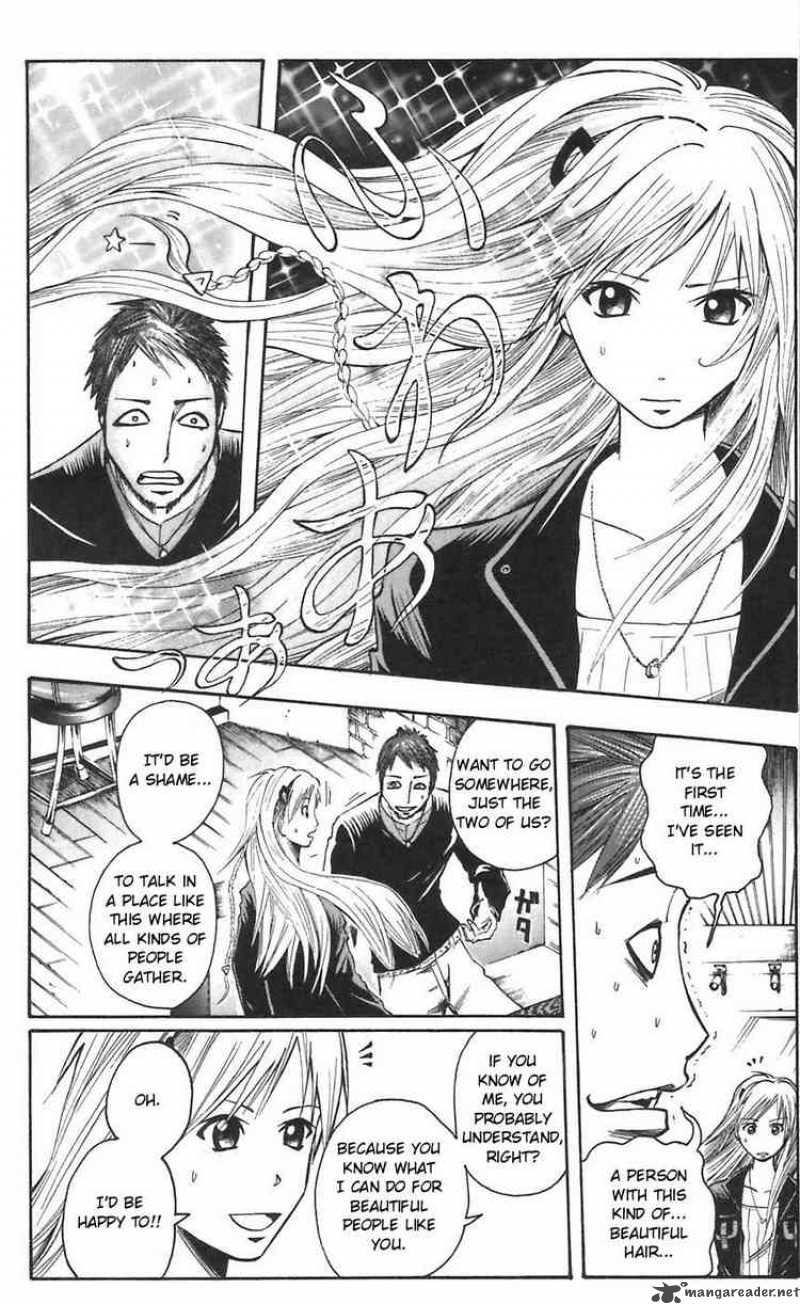 Majin Tantei Nougami Neuro 45 17