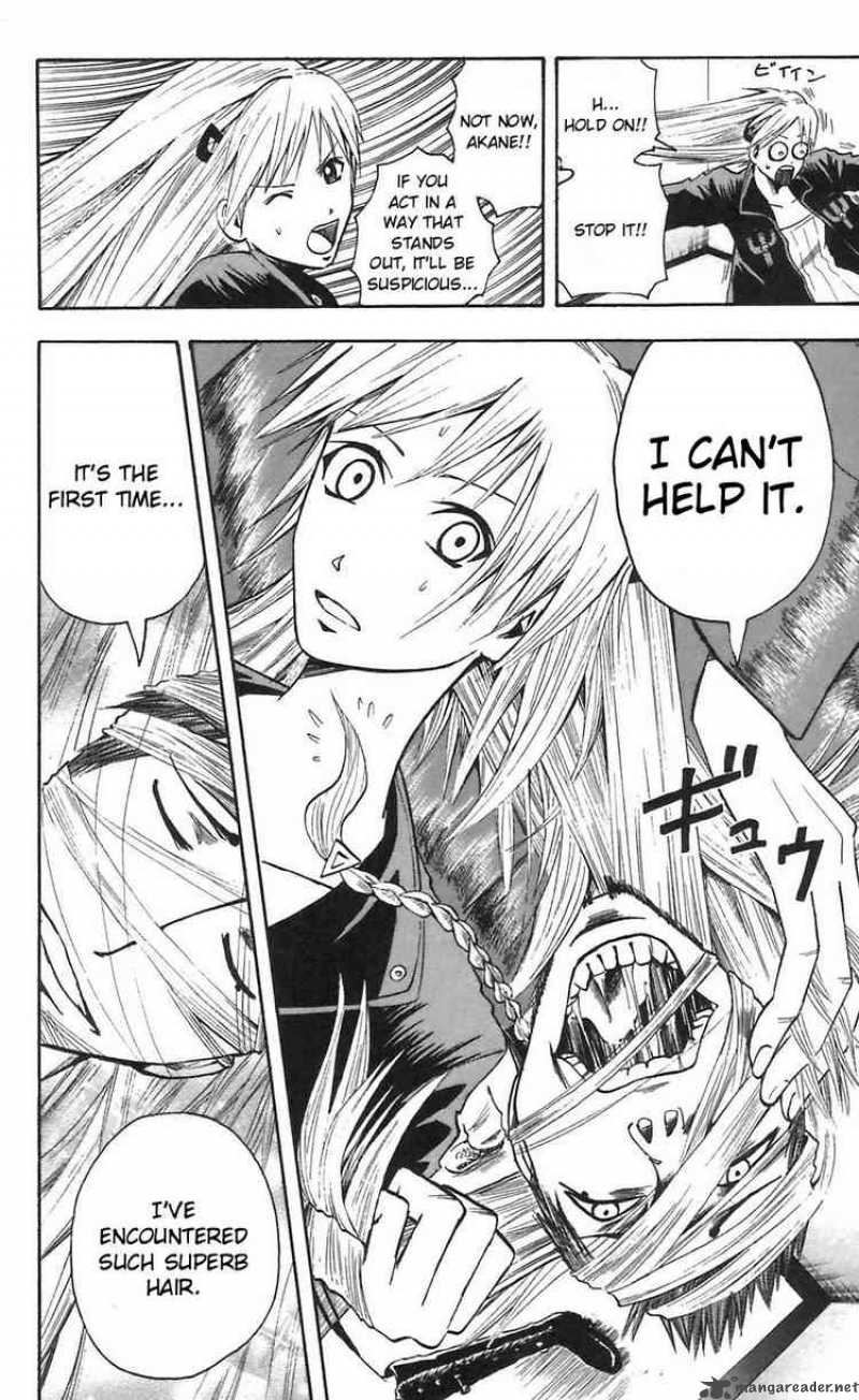 Majin Tantei Nougami Neuro 45 19