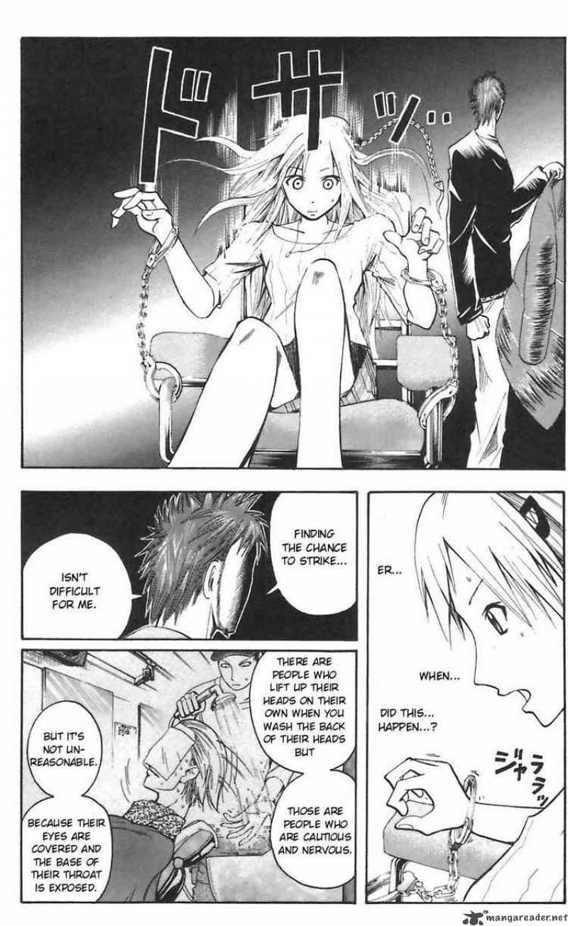 Majin Tantei Nougami Neuro 46 10