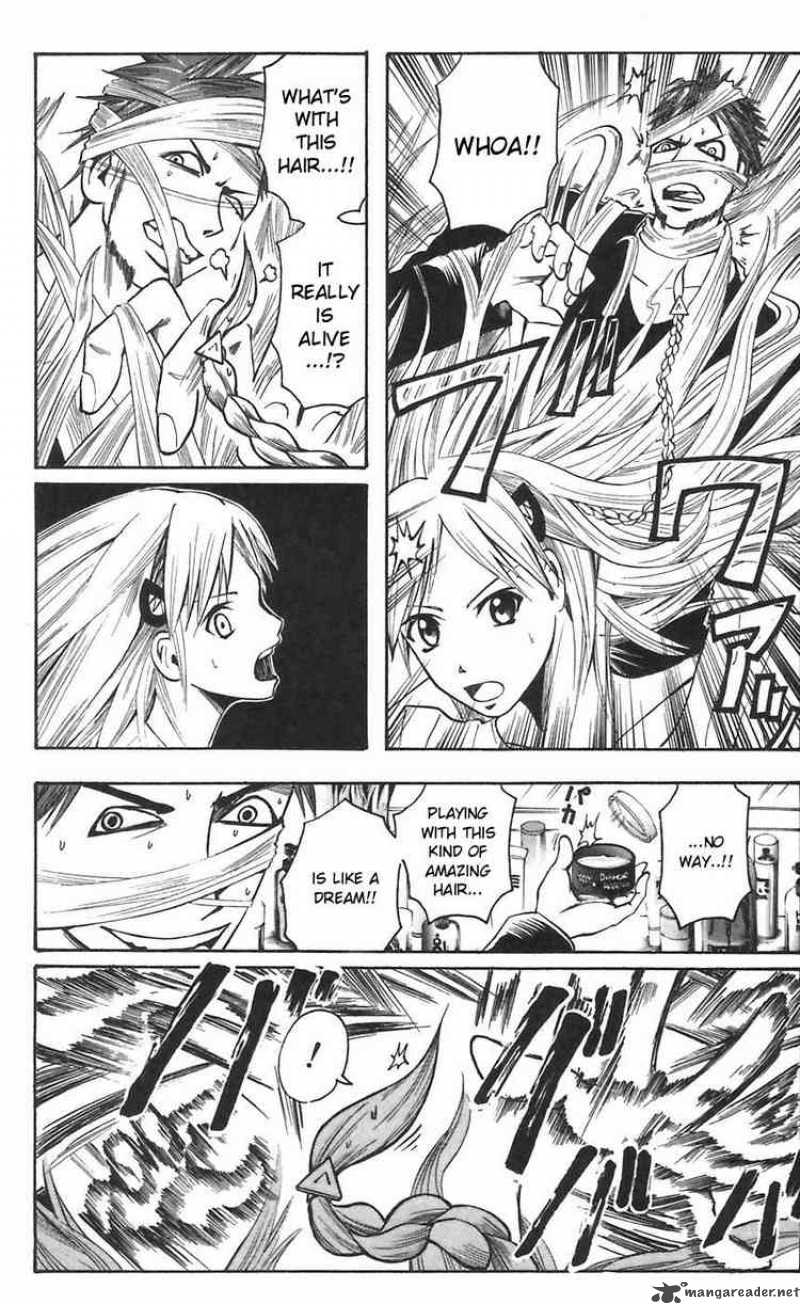 Majin Tantei Nougami Neuro 46 12