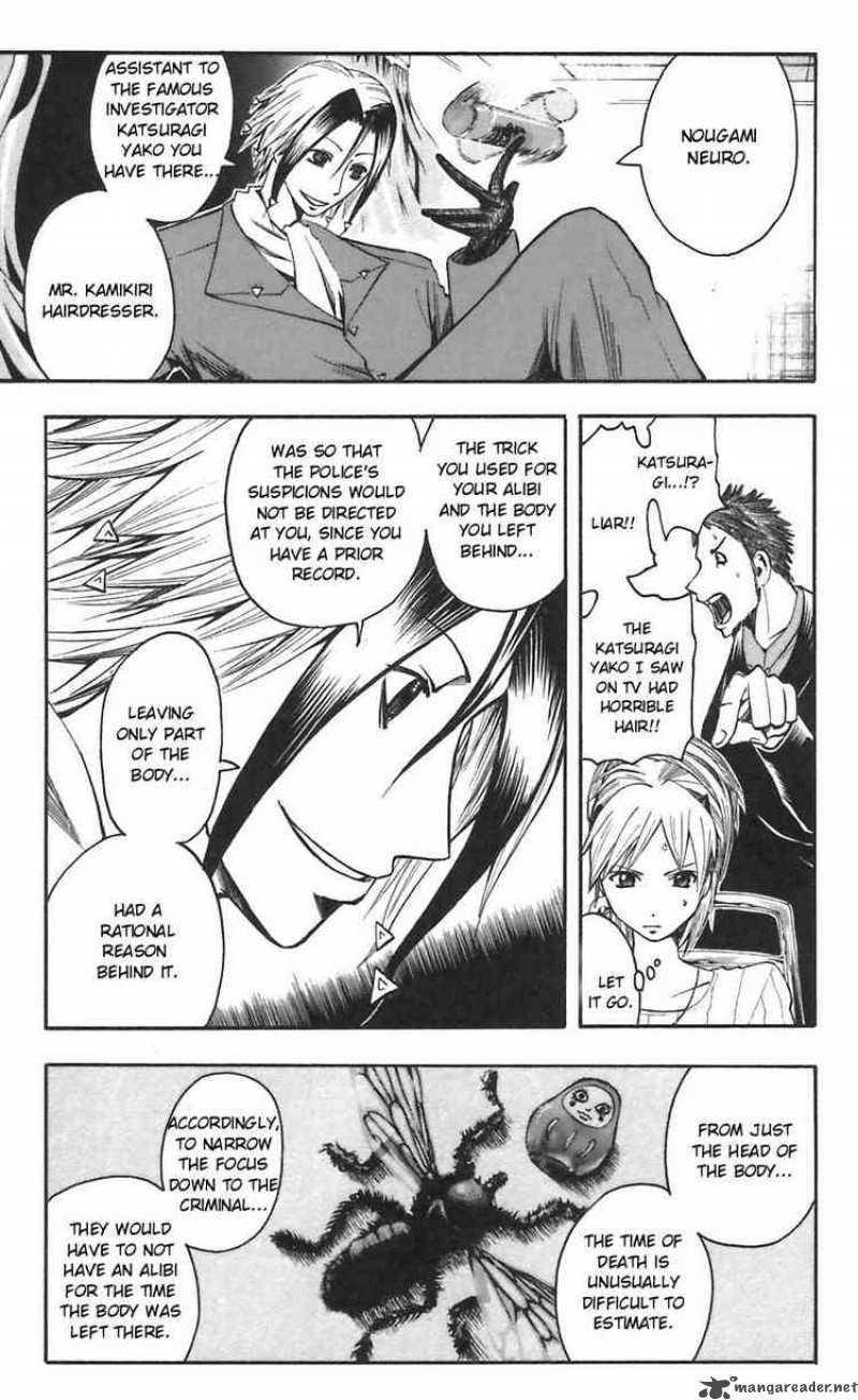 Majin Tantei Nougami Neuro 46 15
