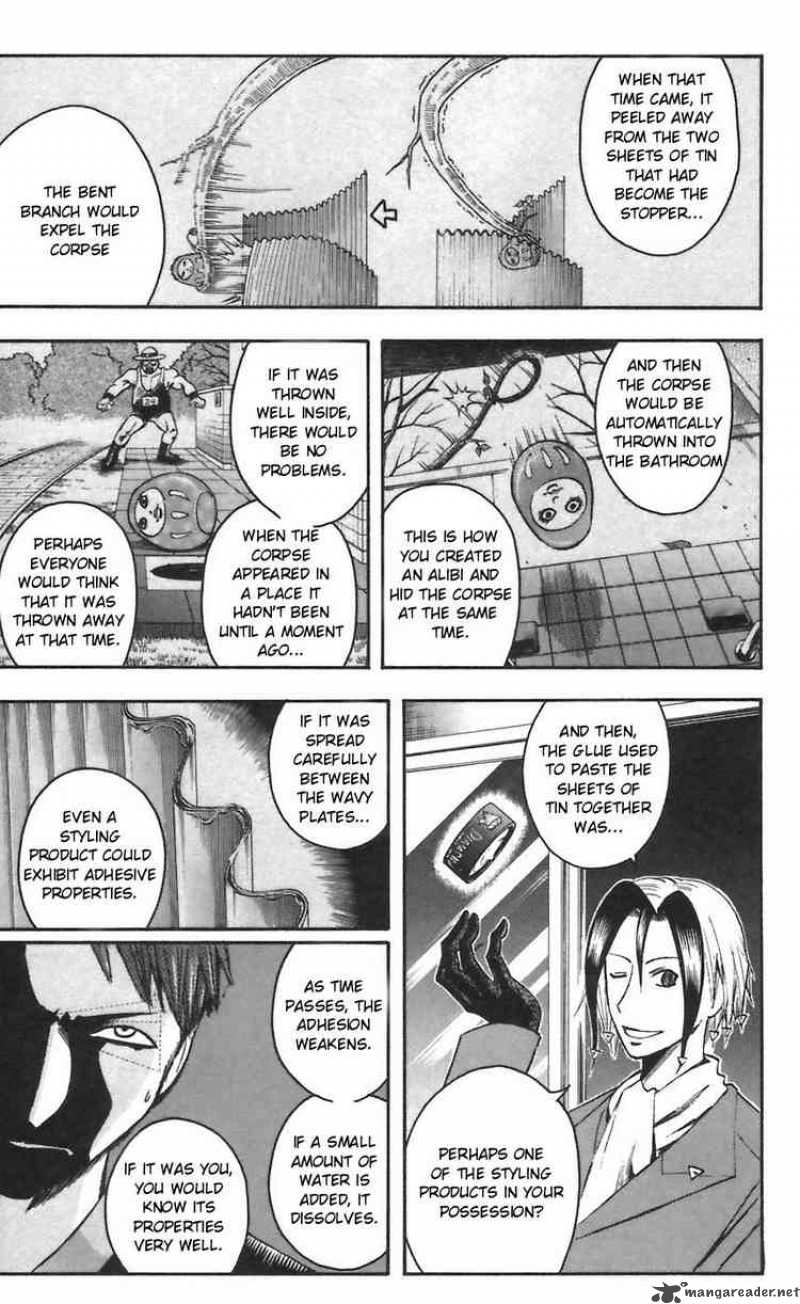 Majin Tantei Nougami Neuro 46 17