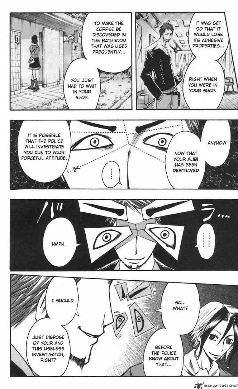 Majin Tantei Nougami Neuro 46 18