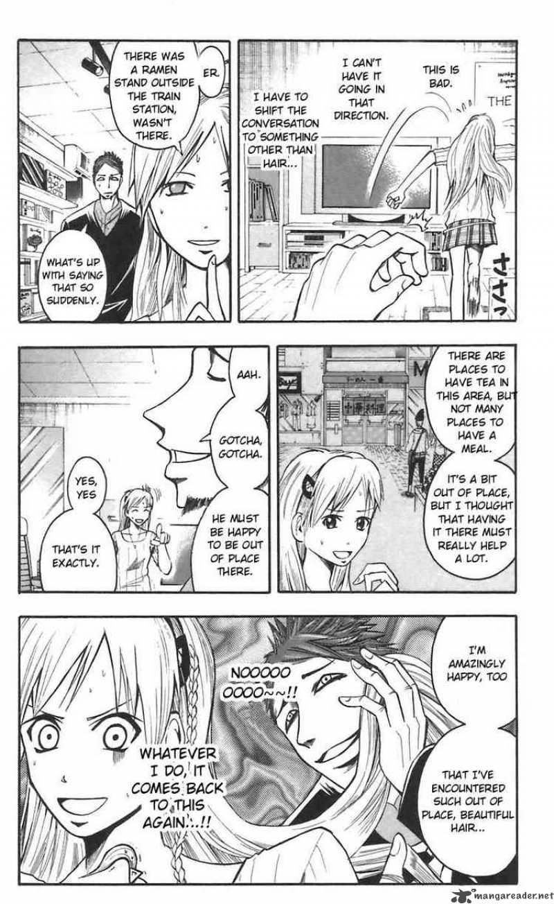 Majin Tantei Nougami Neuro 46 8