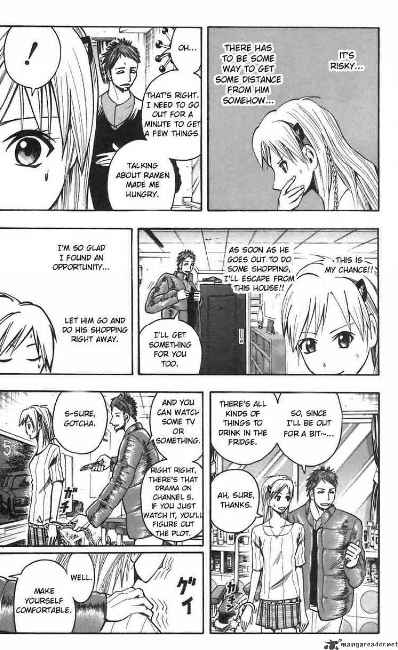 Majin Tantei Nougami Neuro 46 9
