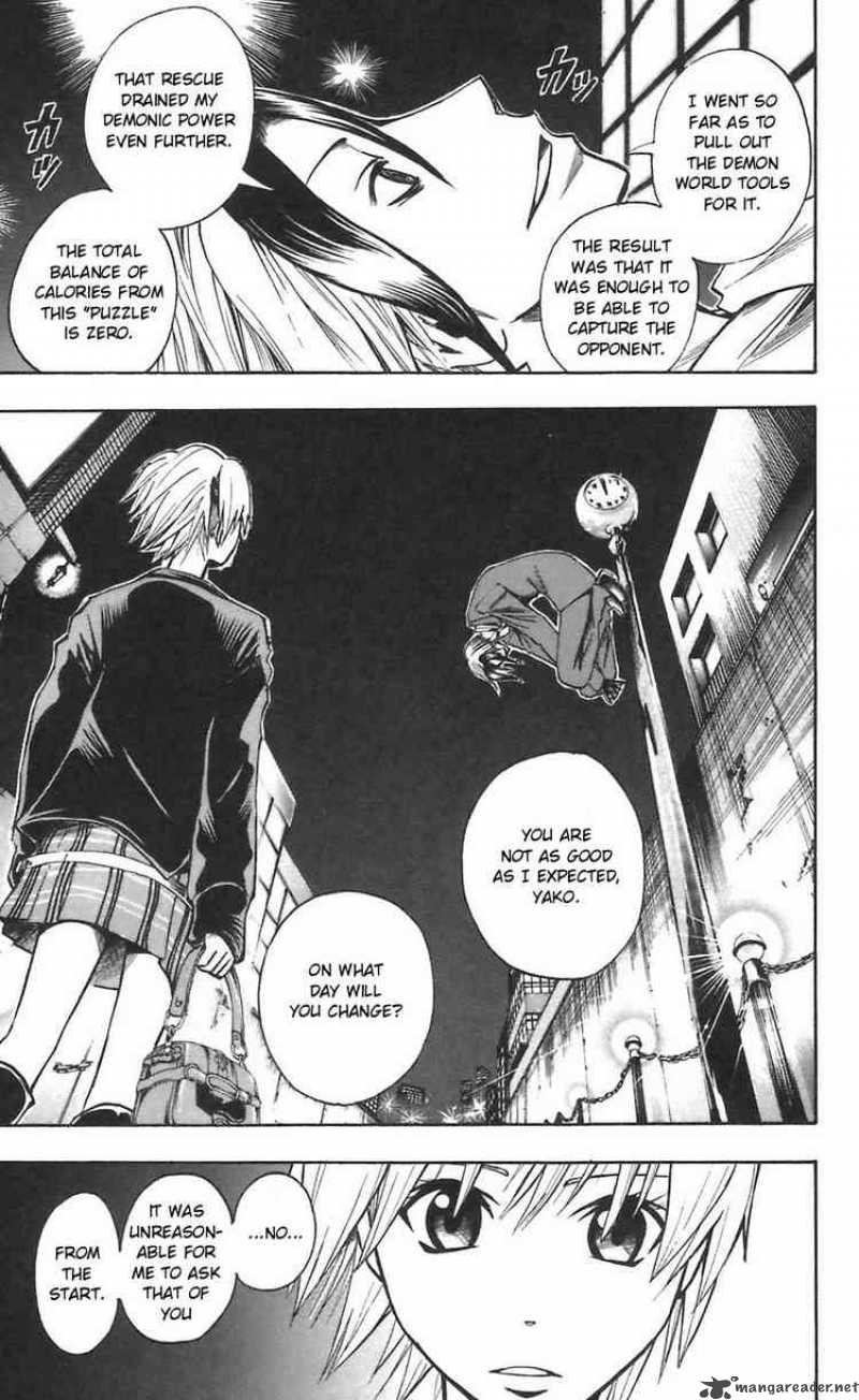 Majin Tantei Nougami Neuro 47 13