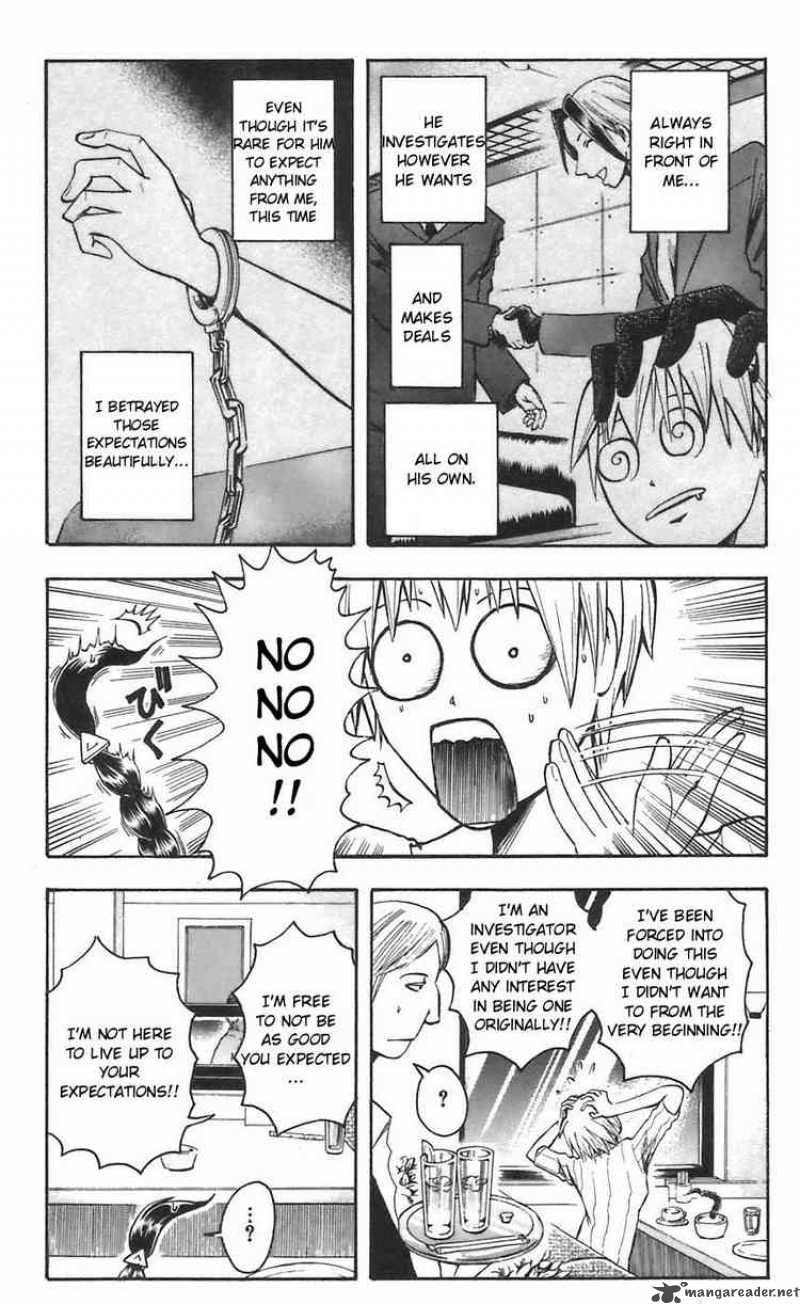 Majin Tantei Nougami Neuro 47 17