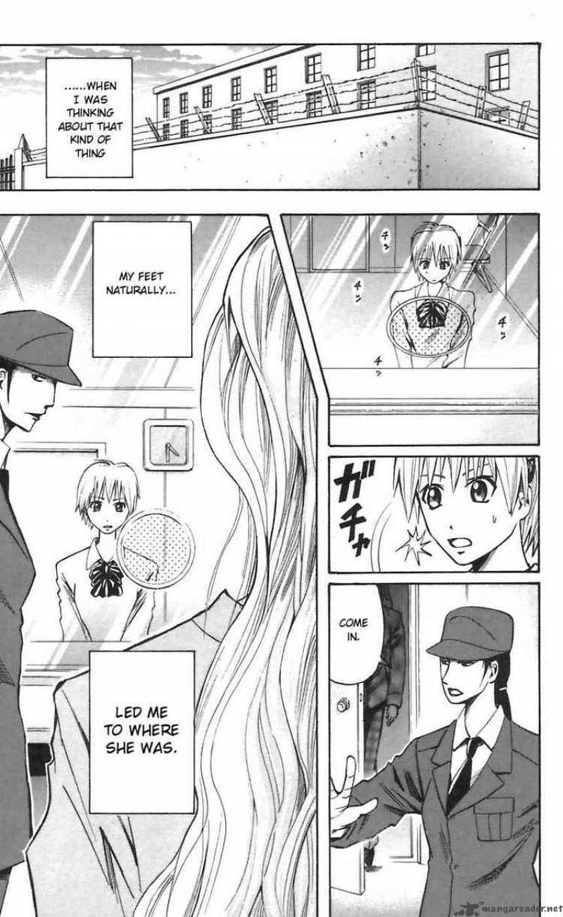 Majin Tantei Nougami Neuro 47 19