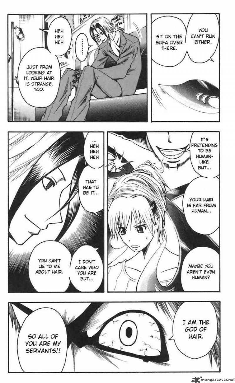 Majin Tantei Nougami Neuro 47 2