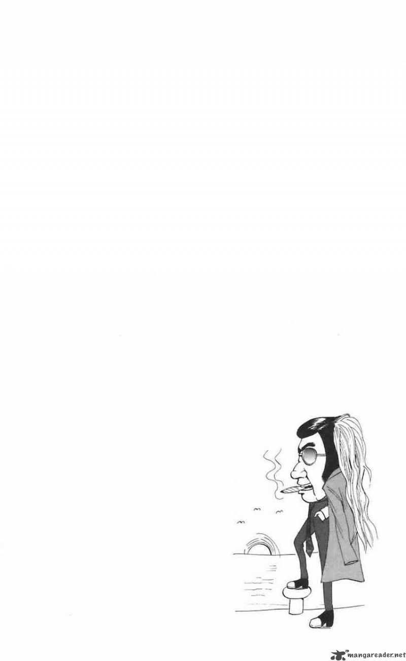 Majin Tantei Nougami Neuro 47 20