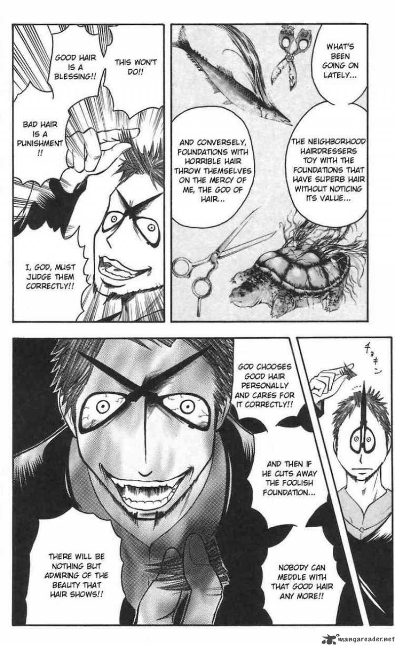 Majin Tantei Nougami Neuro 47 4