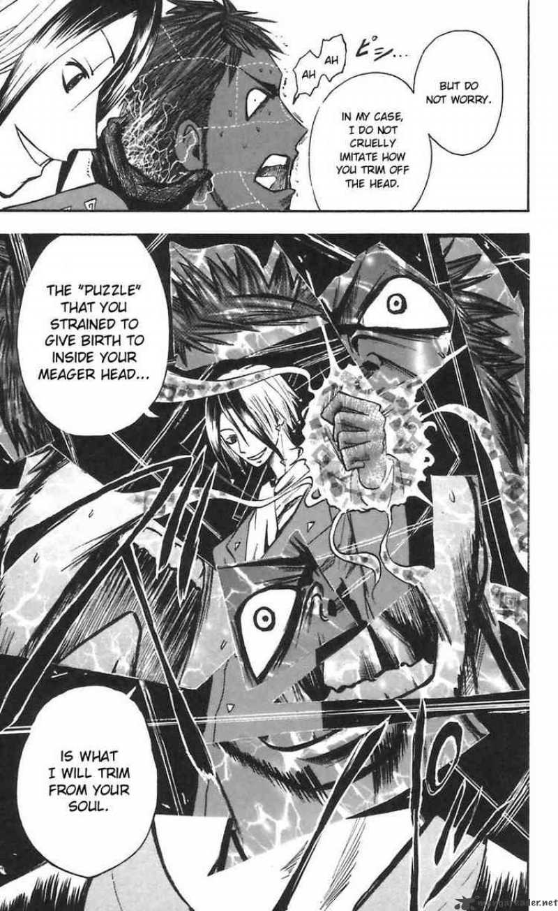 Majin Tantei Nougami Neuro 47 9