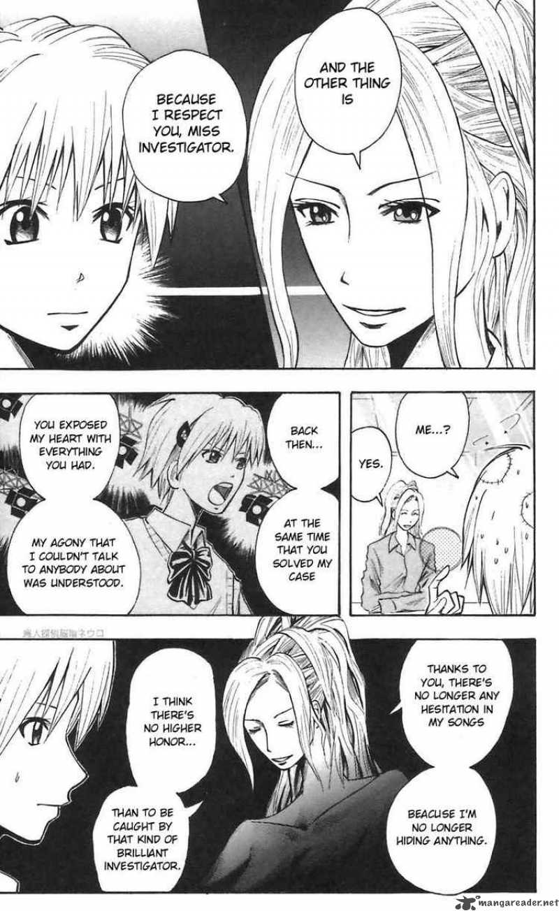 Majin Tantei Nougami Neuro 48 13