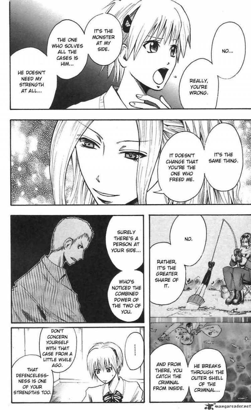 Majin Tantei Nougami Neuro 48 14