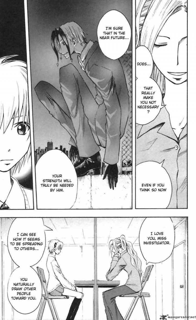 Majin Tantei Nougami Neuro 48 15