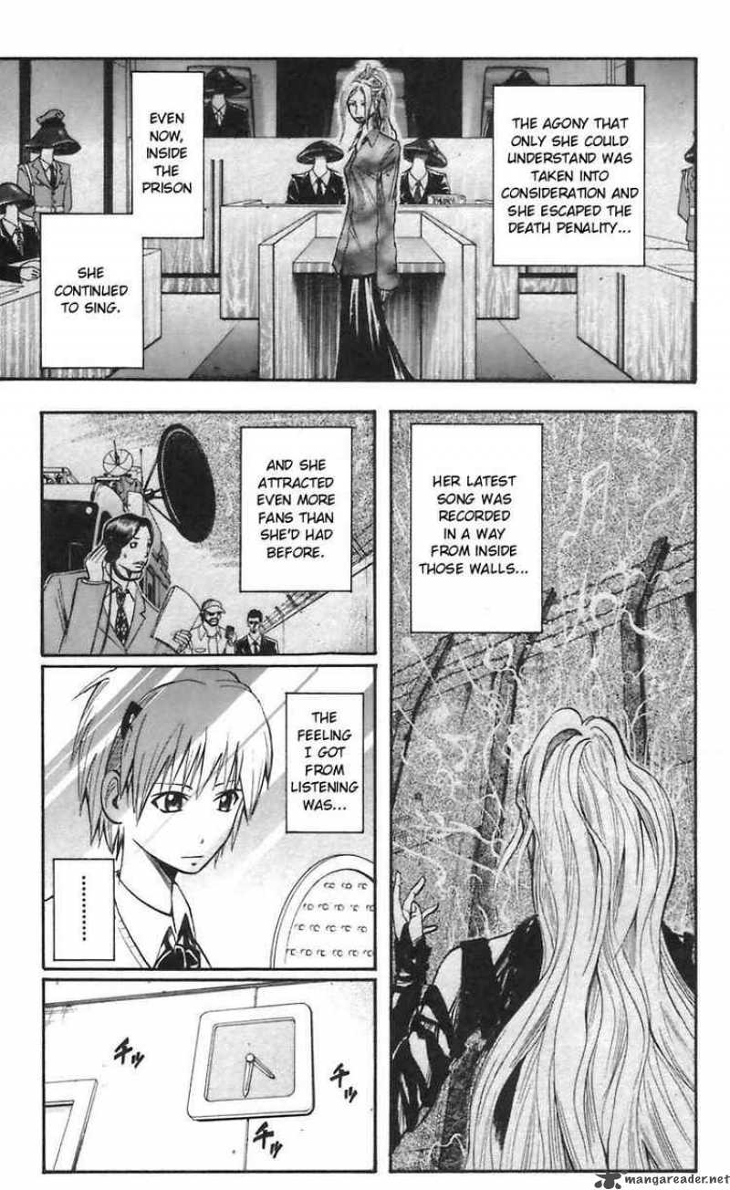Majin Tantei Nougami Neuro 48 3