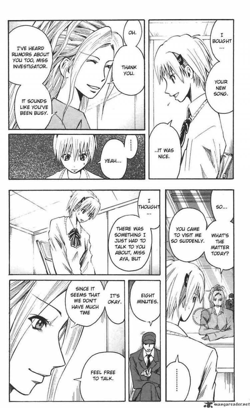 Majin Tantei Nougami Neuro 48 4