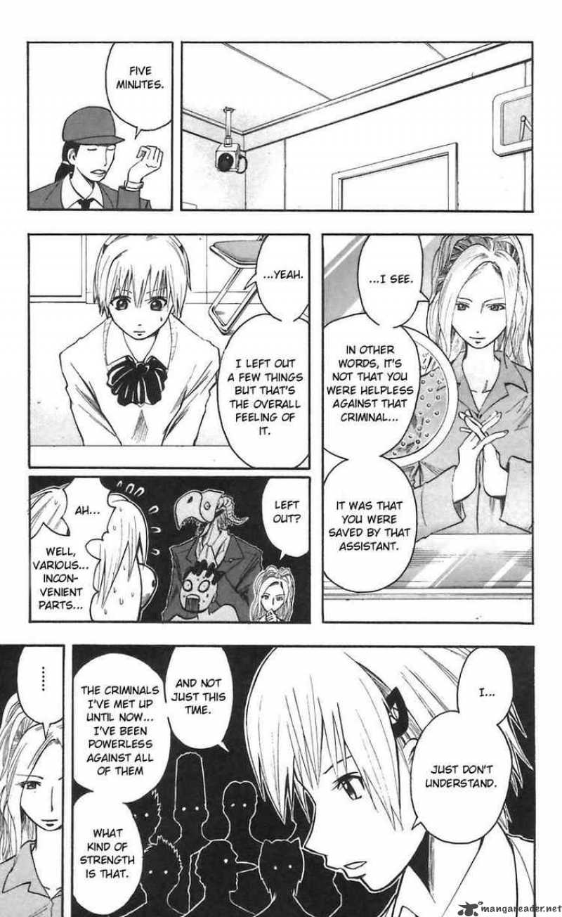 Majin Tantei Nougami Neuro 48 5