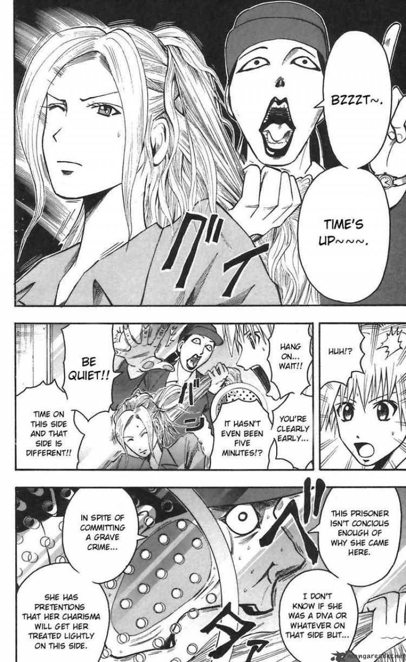 Majin Tantei Nougami Neuro 48 8