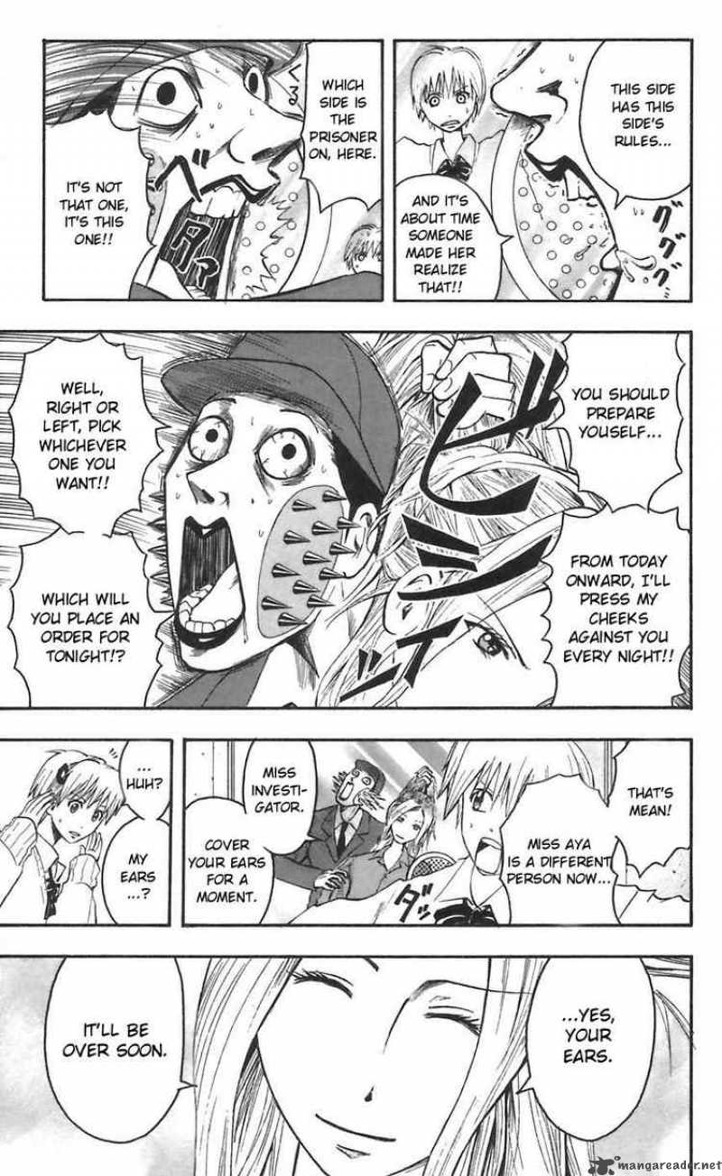 Majin Tantei Nougami Neuro 48 9