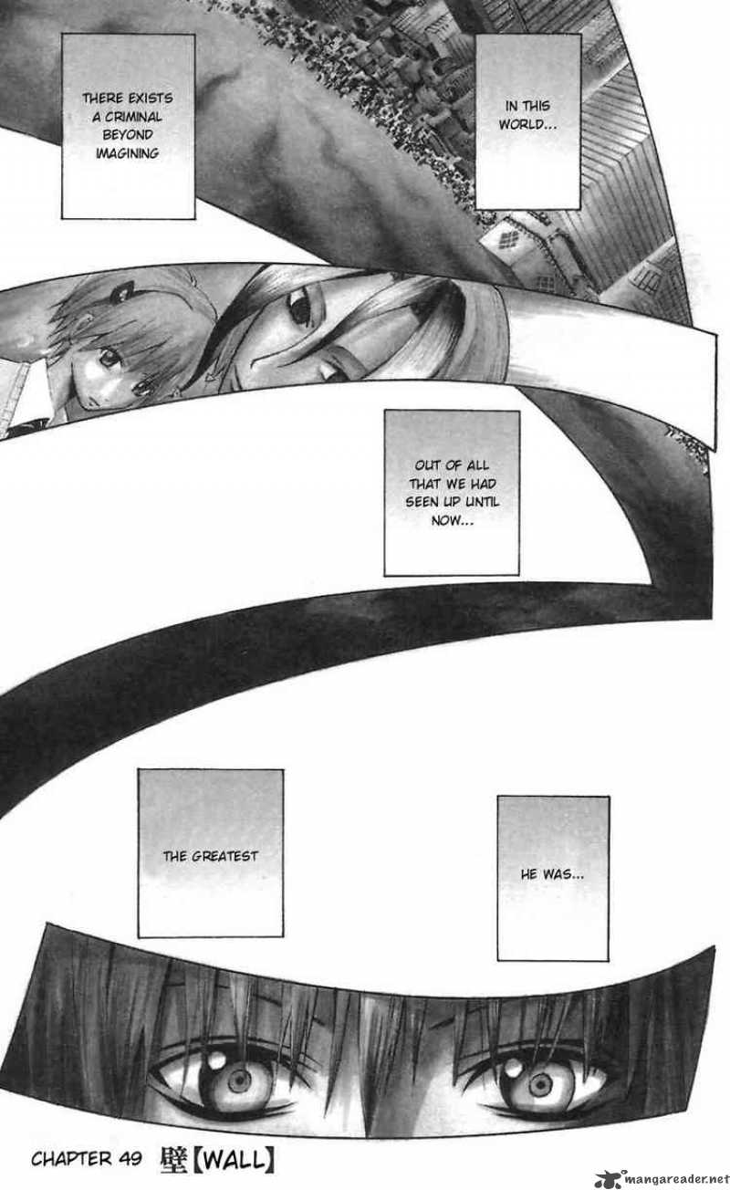 Majin Tantei Nougami Neuro 49 1