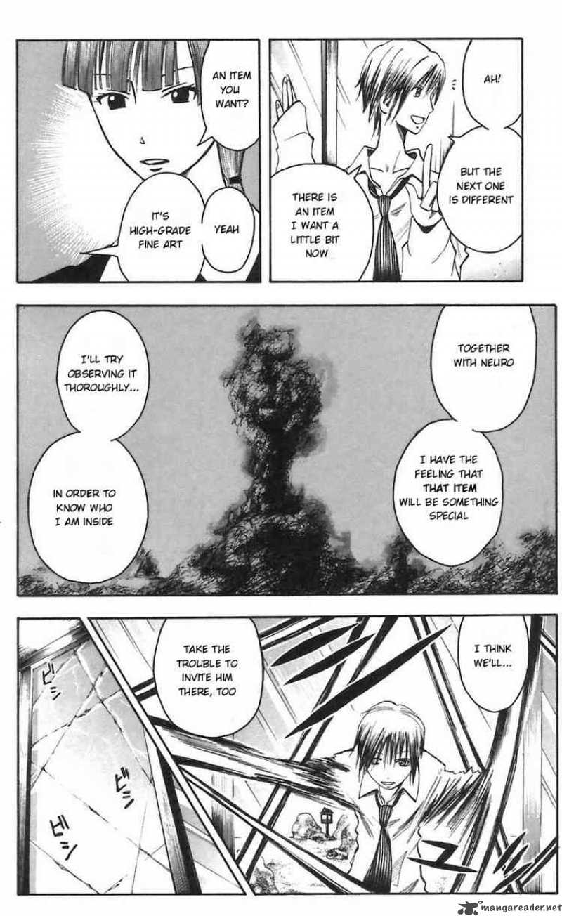 Majin Tantei Nougami Neuro 49 10