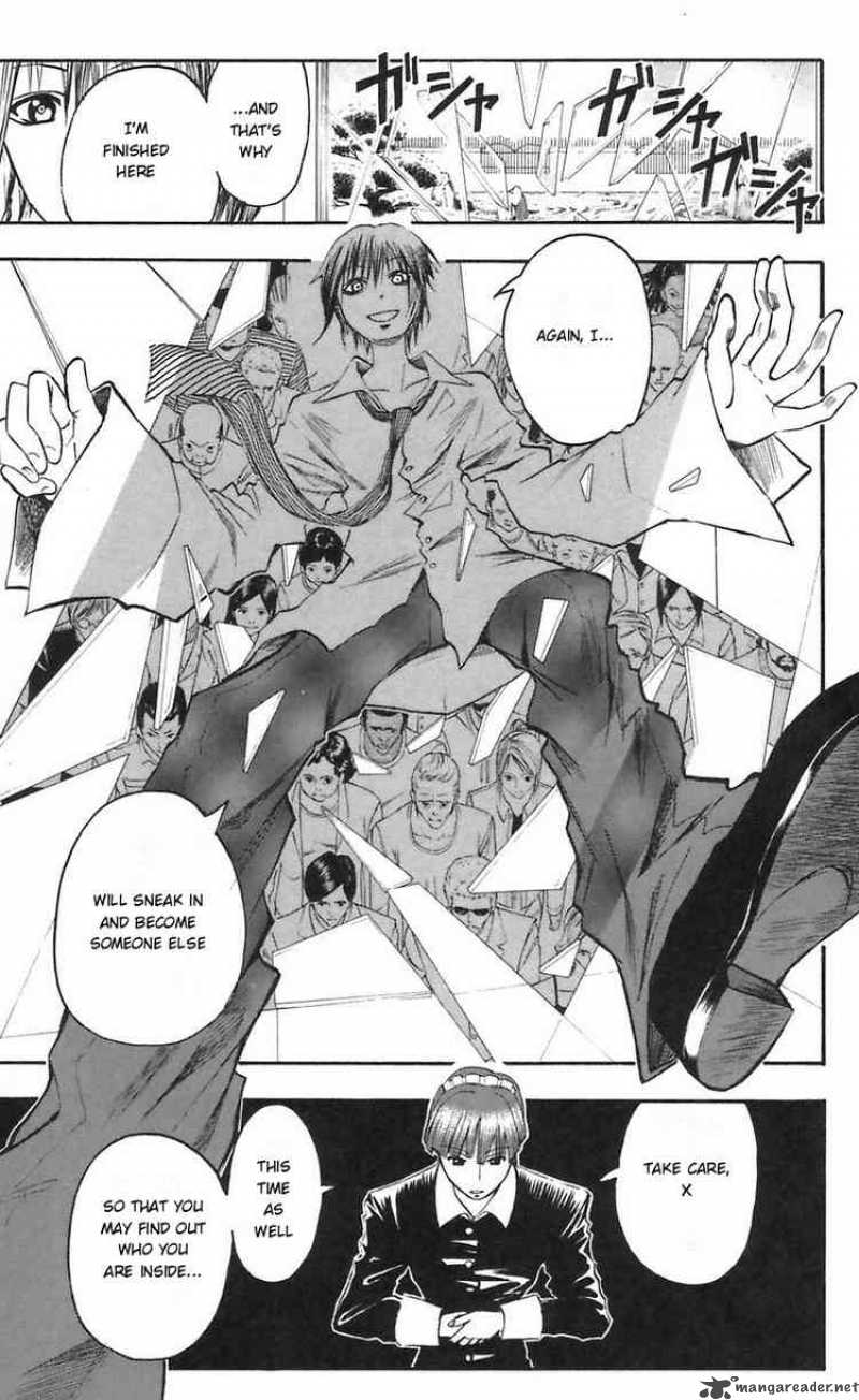 Majin Tantei Nougami Neuro 49 11