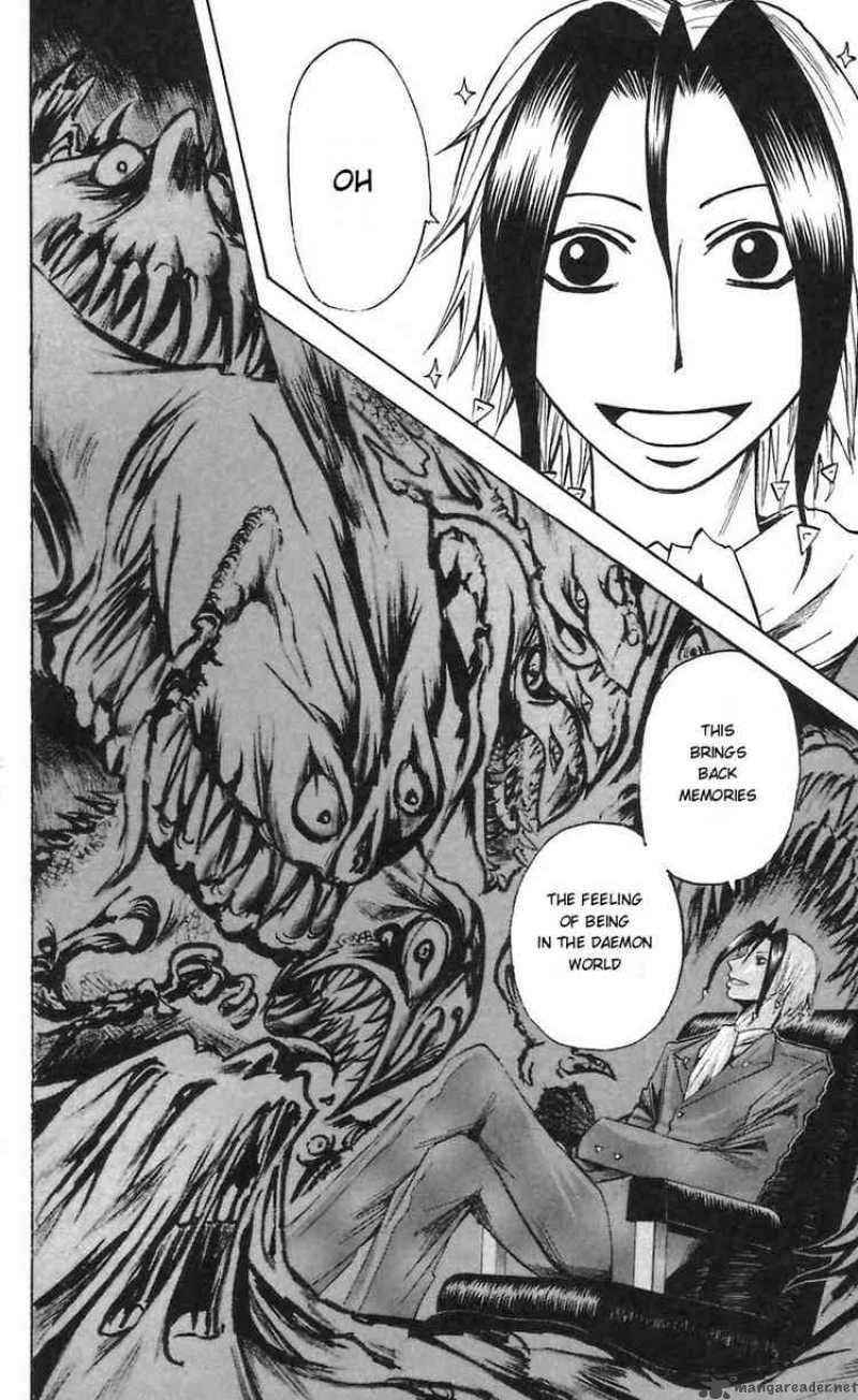 Majin Tantei Nougami Neuro 49 12
