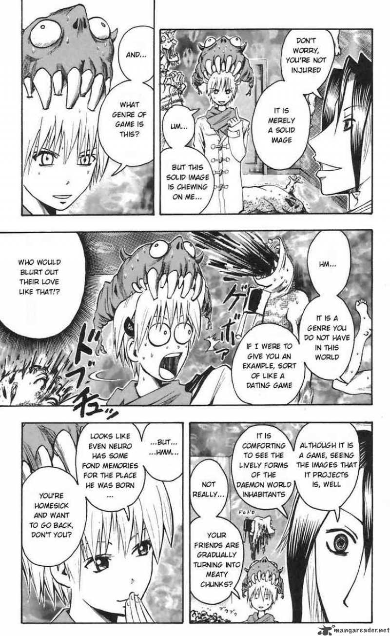 Majin Tantei Nougami Neuro 49 15