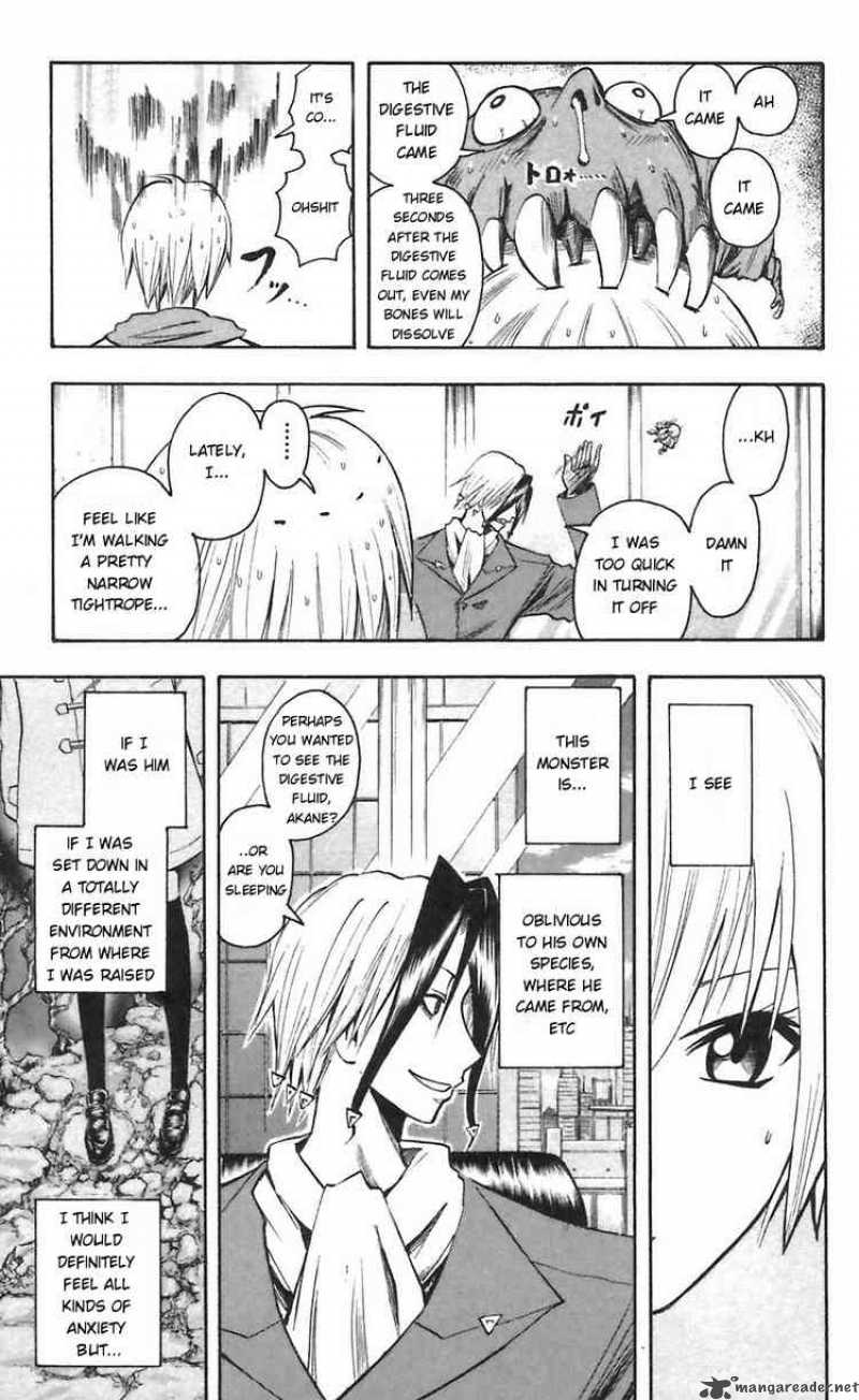 Majin Tantei Nougami Neuro 49 17