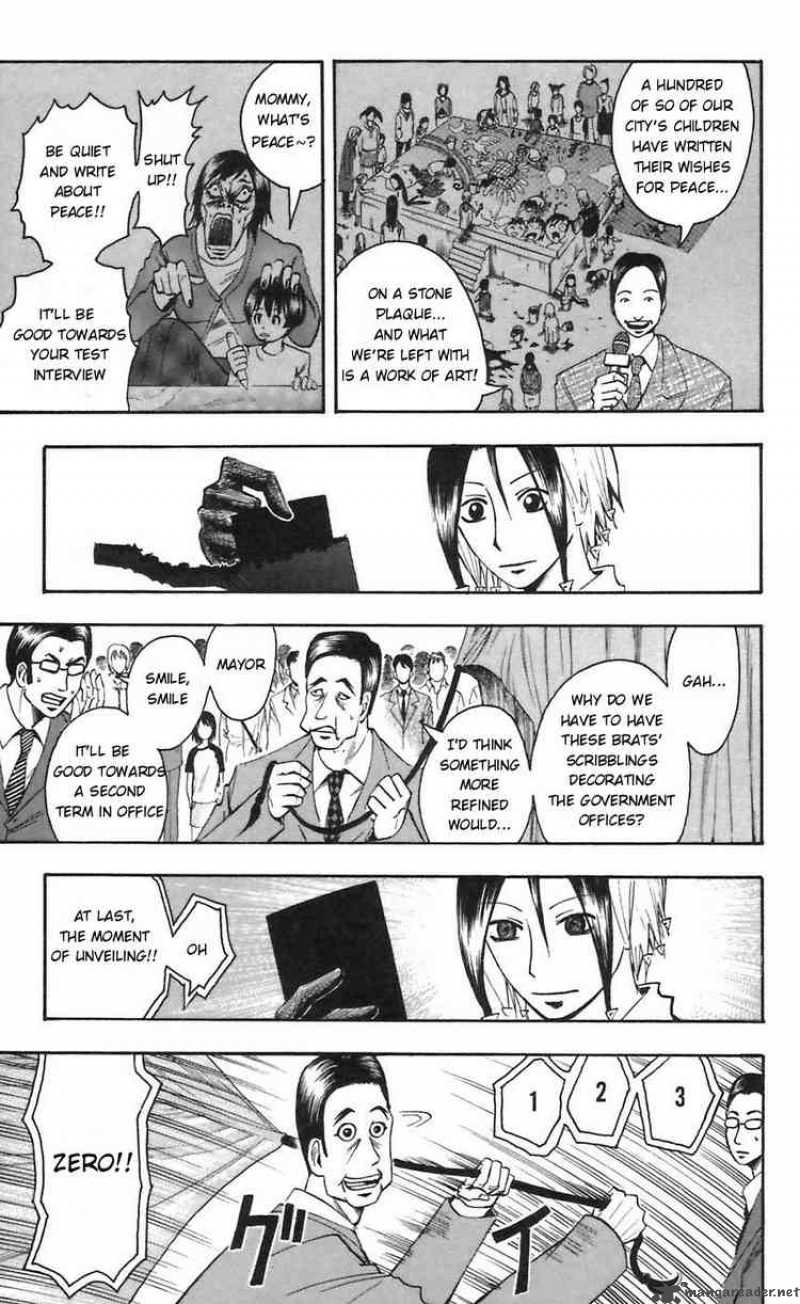 Majin Tantei Nougami Neuro 49 19