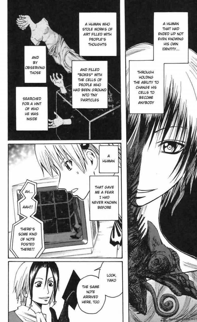 Majin Tantei Nougami Neuro 49 22