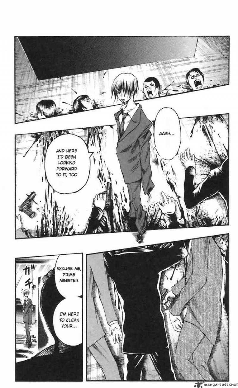 Majin Tantei Nougami Neuro 49 5