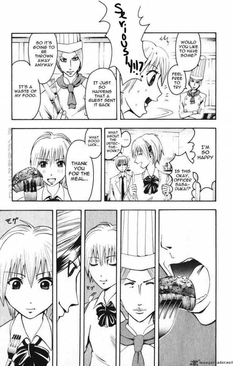 Majin Tantei Nougami Neuro 5 11