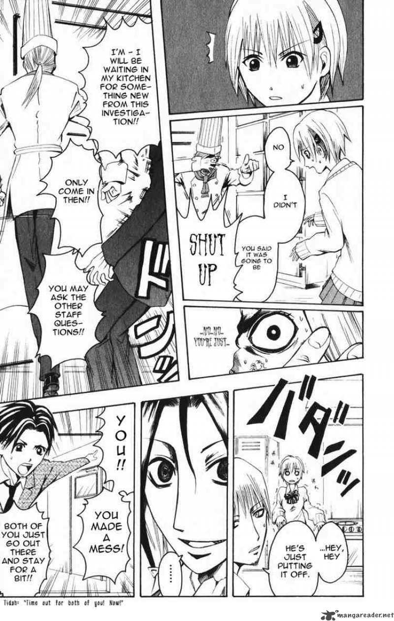 Majin Tantei Nougami Neuro 5 13