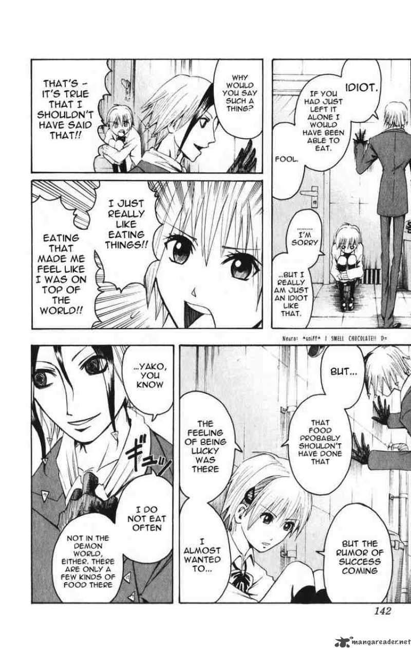 Majin Tantei Nougami Neuro 5 14