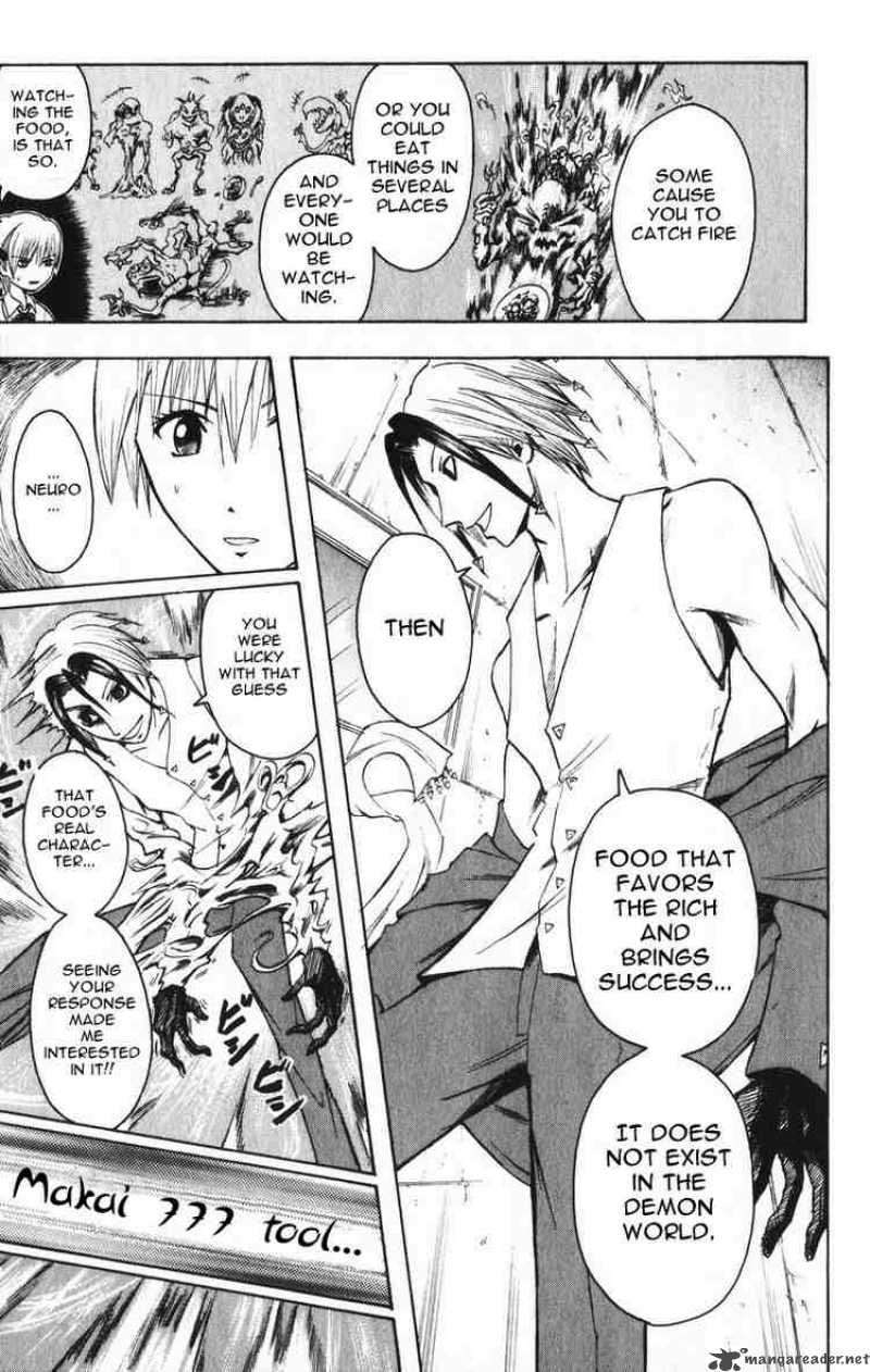 Majin Tantei Nougami Neuro 5 15