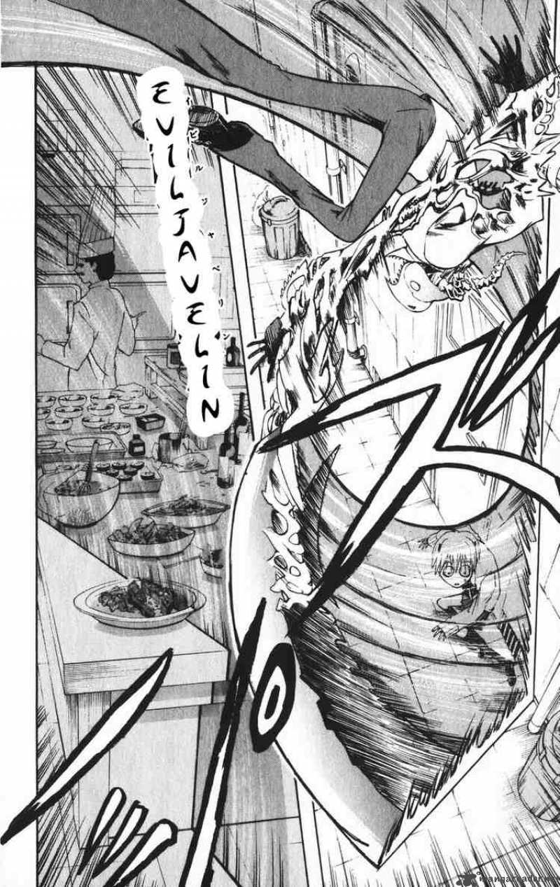 Majin Tantei Nougami Neuro 5 16