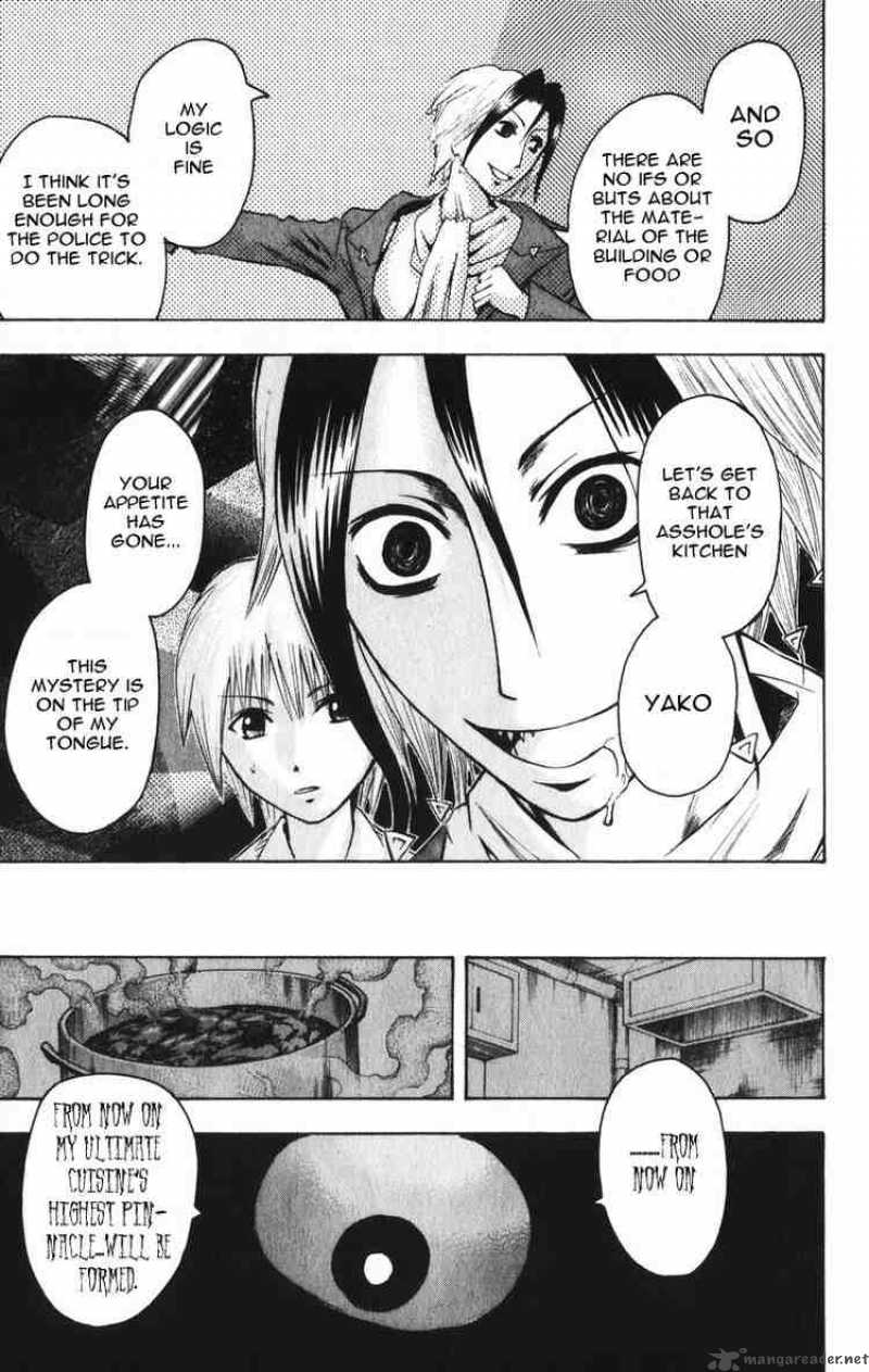 Majin Tantei Nougami Neuro 5 19