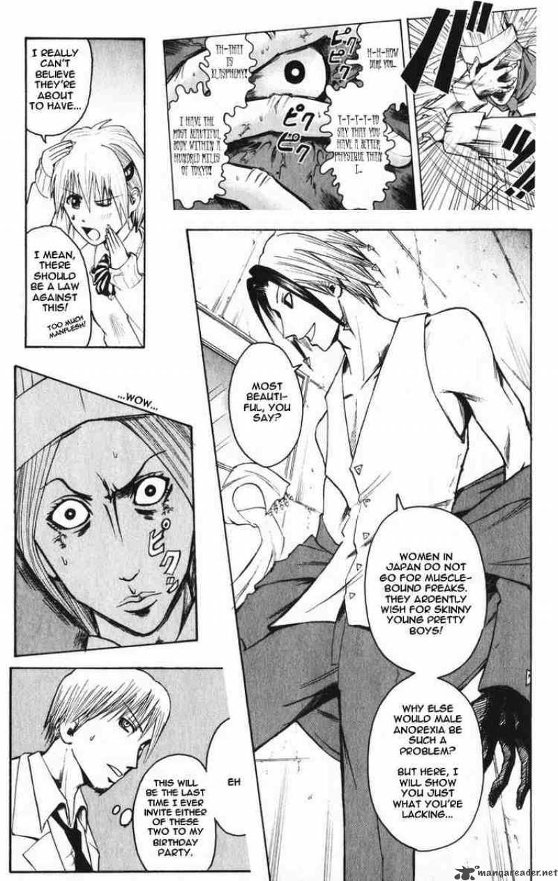 Majin Tantei Nougami Neuro 5 21