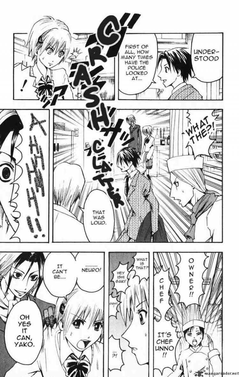 Majin Tantei Nougami Neuro 5 5
