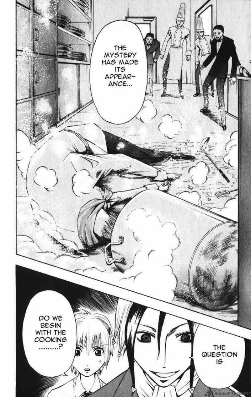 Majin Tantei Nougami Neuro 5 6