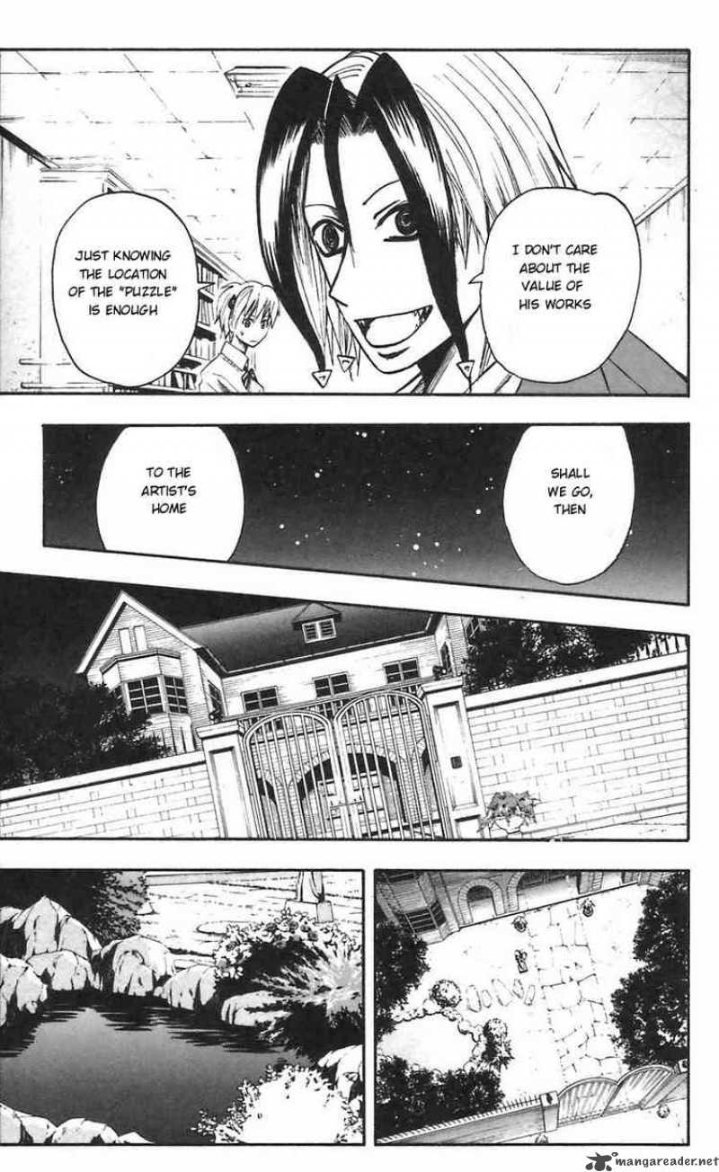Majin Tantei Nougami Neuro 50 13