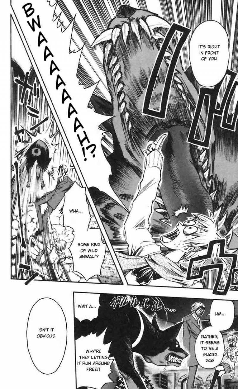 Majin Tantei Nougami Neuro 50 16