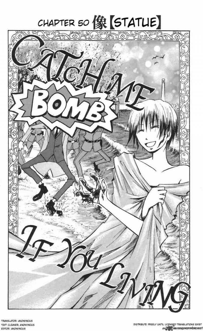 Majin Tantei Nougami Neuro 50 2