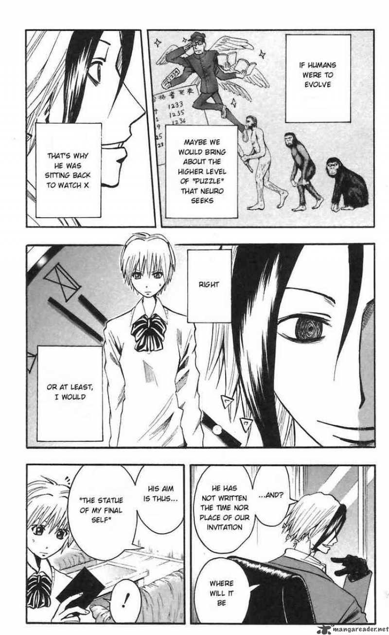 Majin Tantei Nougami Neuro 50 5