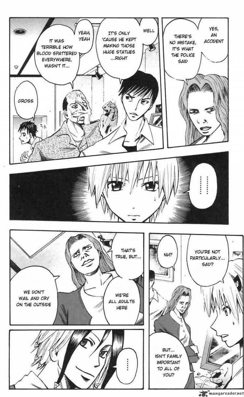 Majin Tantei Nougami Neuro 51 10