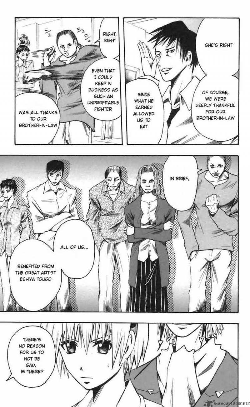 Majin Tantei Nougami Neuro 51 11